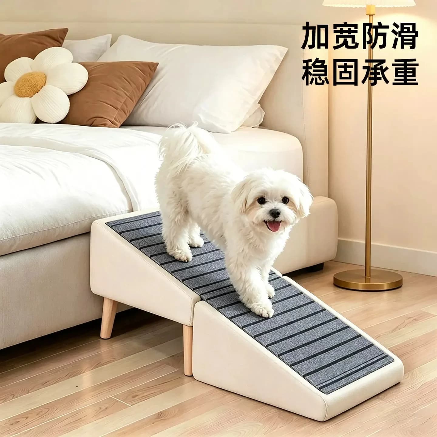 Dog stairs Pet ladder Square stool Up and down bed Inclined Non-slip removable and washable Factory direct sales Pet ladder