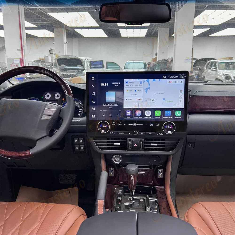 19.8Inch Qualcomm For Lexus LX570 2007-2015 Android 13 Car Multimedia Player GPS Navigation Auto Radio Tape Recorder Head Unit