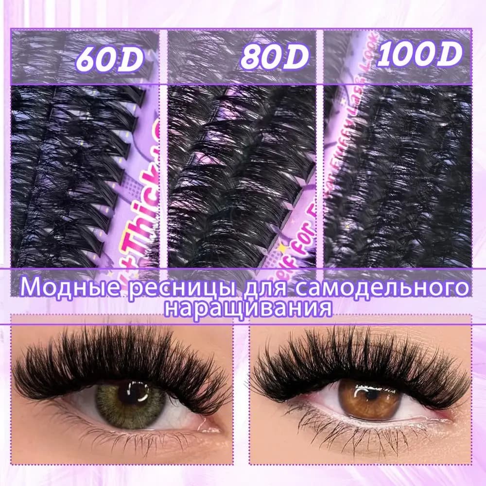 Fake Eyelashes from Natural Appearance, Wispy Style, Fai-da-Te Eyelash Extension Kit with Wall decal and Sealant, Ciuffetti Design