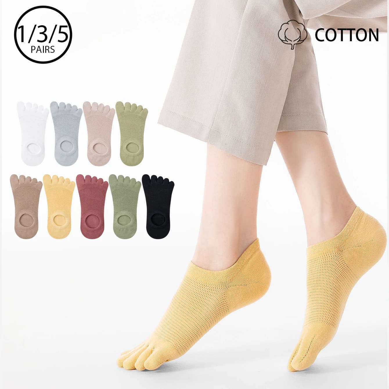 1/3/5 Pairs of Women's Solid Color Split-Toe Invisible Boat Socks, Cotton Blend Mesh Breathable Summer Non-Slip Low-Cut Five-Toe Socks, Versatile for Daily Wear