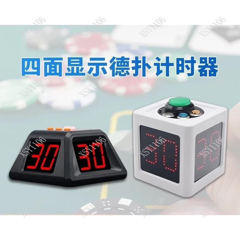 4 Sides LED Game Timer Electronic Countdown Clock For Poker Chess Go Mahjong Tournament Timing Equipment