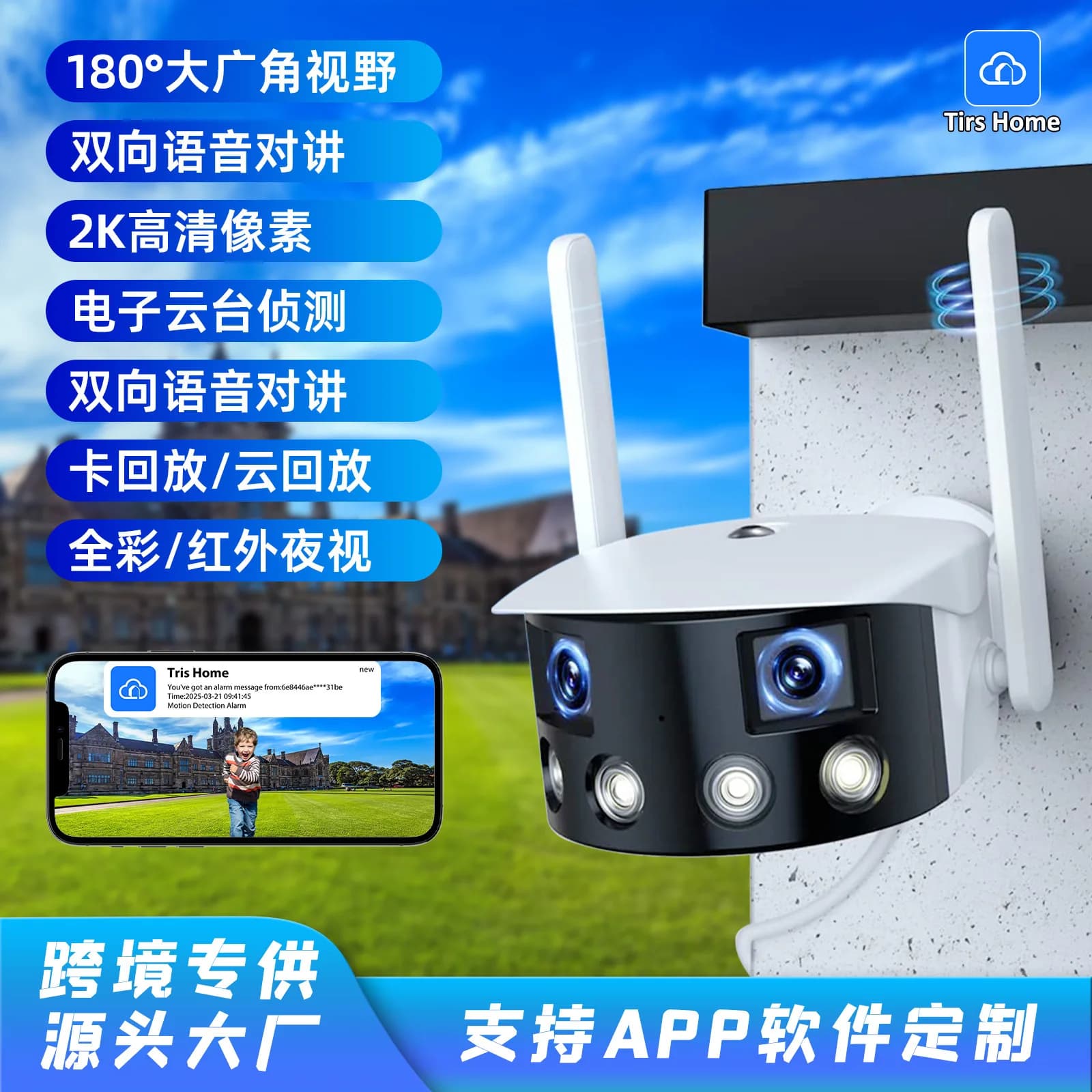 4MP iCsee APP 4K Doppia Lente 180 Gradi Wireless PTZ IP Dome Telecamera a Colori AI Rilevazione Umanoide Sicurezza CCTV Baby Monitor