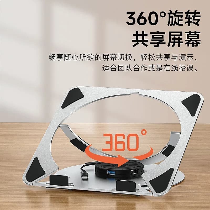 Adjustable Aluminum Laptop Stand, 5-Level Ergonomic Portable Notebook Riser for Desk