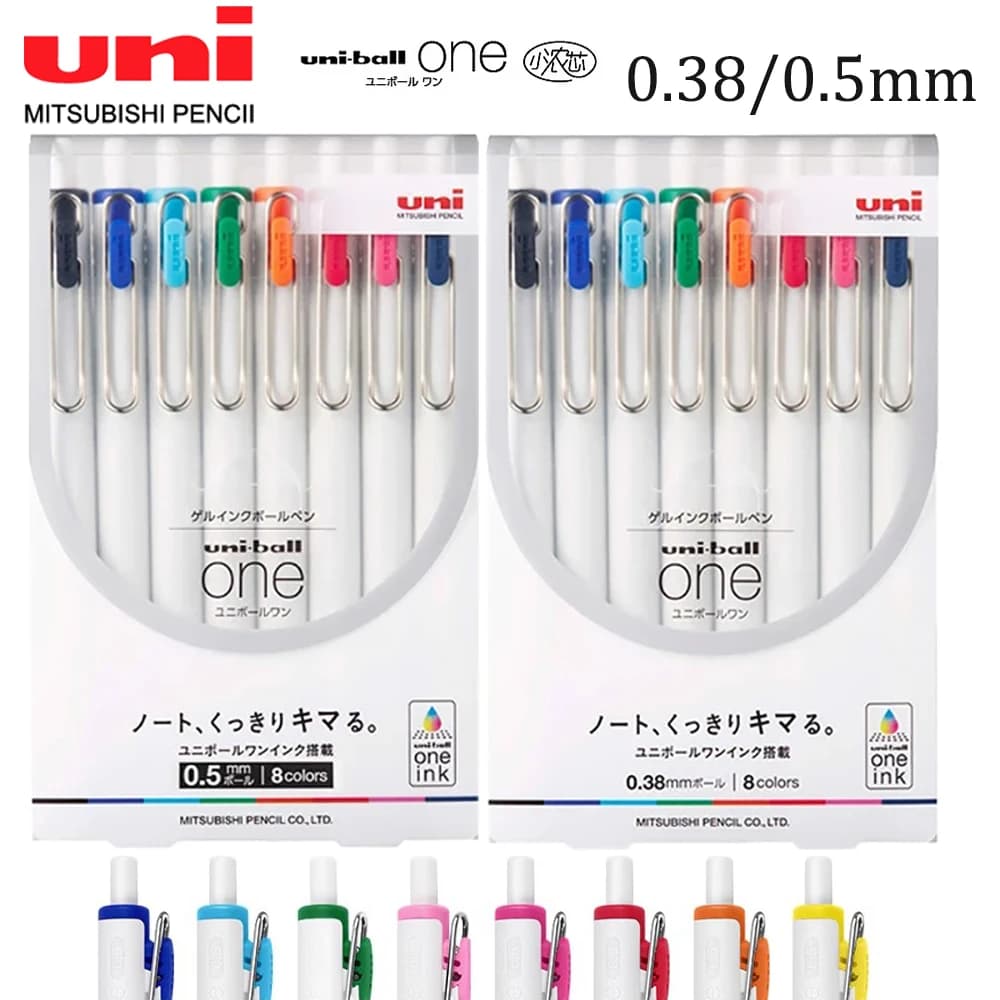 UNI Uni-ball One Set di penne Gel UMN-S-38/05 0.38/0.5mm retrattile nero tecnologia materiale scolastico accessori per ufficio cancelleria