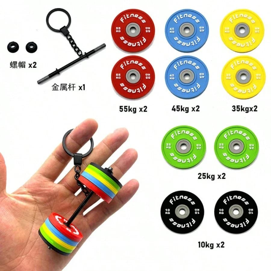 Portachiavi Staccabile a Forma di Mini Bilanciere in PVC, Charm per Auto e Borsa, Accessorio Fitness per Adulti