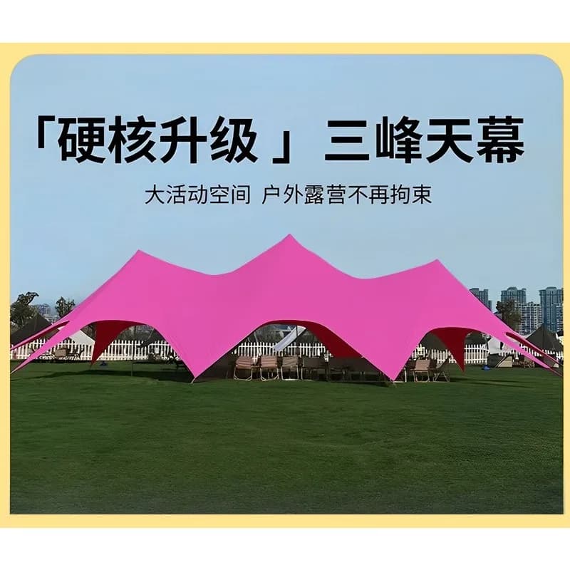 Tenda da Campeggio a Tre Punte per Esterni, Gazebo a Cupola a Forma di Polpo, Tenda Parasole Singola/Doppia a Forma di Loto