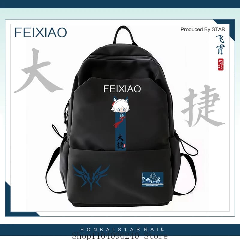Honkai: Star Rail Dan Heng Jingliu Robin Firefly Trailblazer Blade Feixiao Zaino Borsa da scuola Anime Studente Zaino Regalo
