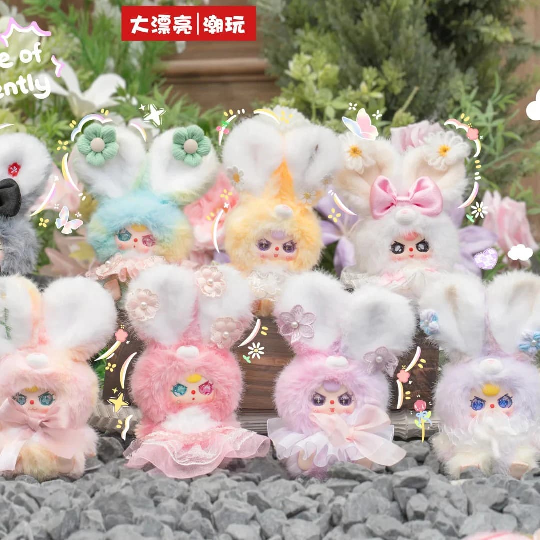 Genuine New Baby Three Flower Fairy Series Blind Box Desktop Ornament Mysterious Surprise Box Room Decorations Handbag Hot