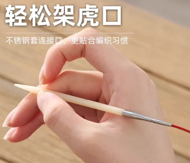 1PCS Set of 6+8+11 Stainless Steel Interchangeable Knitting Needles with Bone Cables-Lightweight,Durable, and Smooth