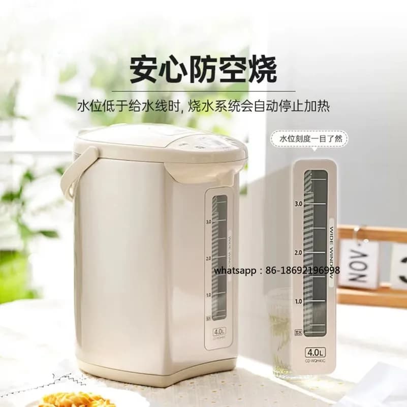 Bollitore Elettrico Isolante CD-WDH40C/WQH30 per Uso Domestico