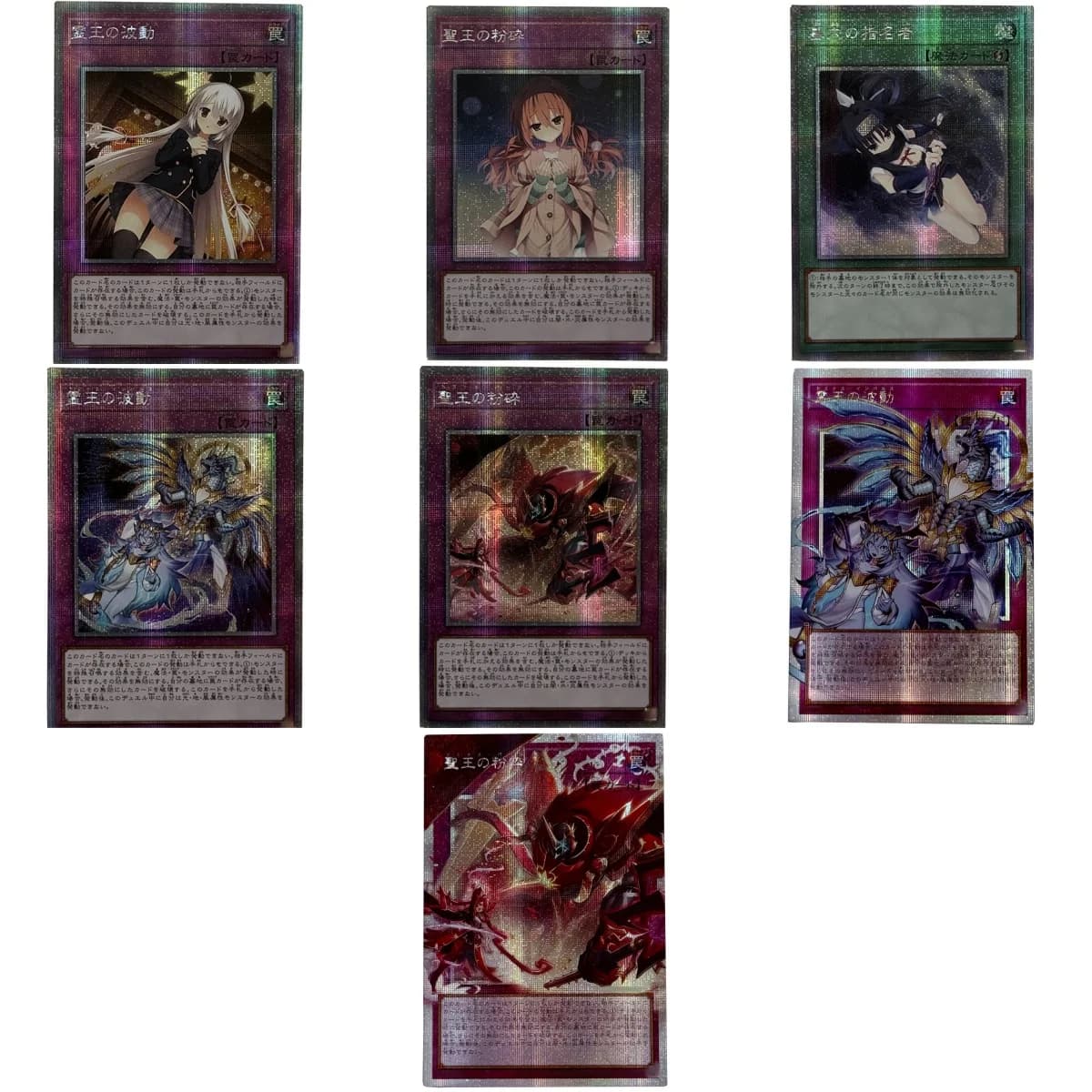 7 modelli Yu-Gi-Oh! Dominus Impulse Dominus Purge Gioco da Tavolo Fai-da-Te, Carte Stampate, Anime Cartoon, Gioco OCG, Carte Universali, Giocattolo Regalo