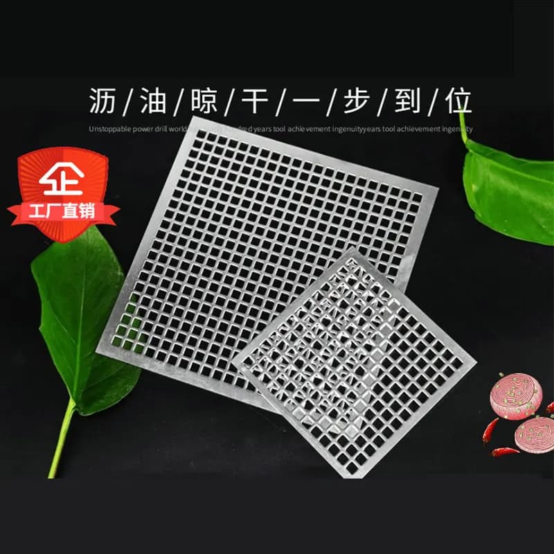 Stainless Steel 304 Food Grade Baking Drying Rack BBQ Charcoal Grate Barbecue Grill Wire Grid Rectangle Mesh Net