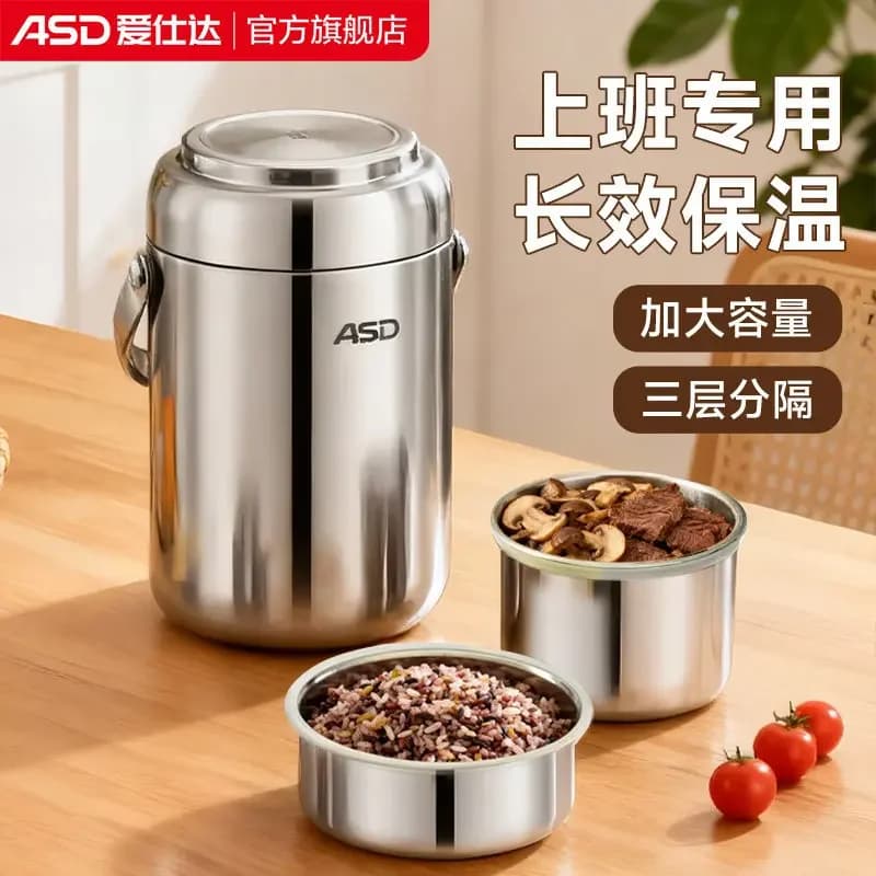 Contenitore per il pranzo ASD Bento, doppio contenitore per alimenti, contenitore termico in acciaio inossidabile per bambini, scaldavivande.