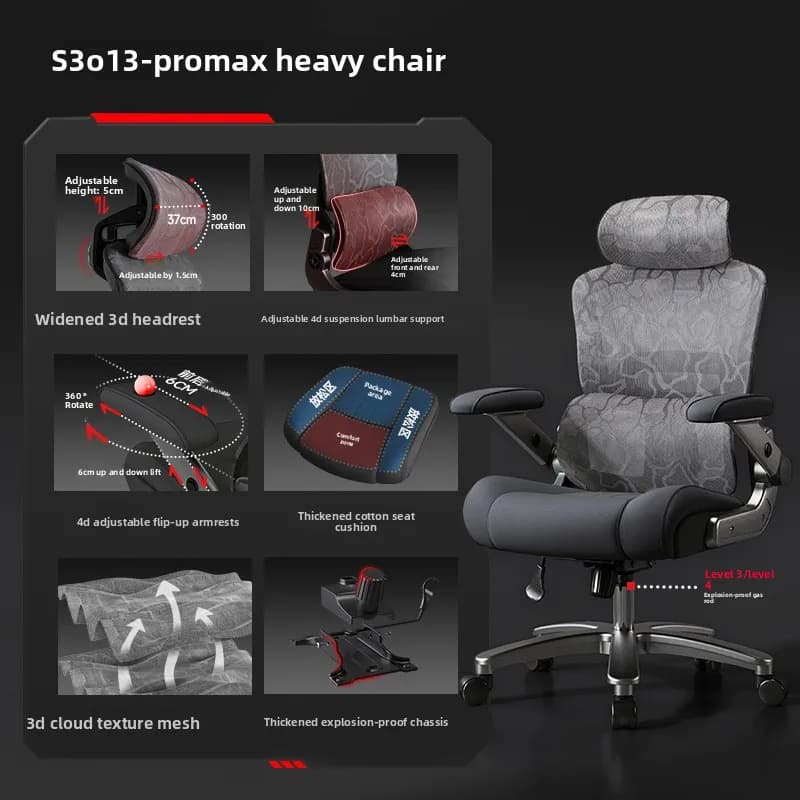 Sedia da ufficio ergonomica robusta e di grandi dimensioni, sedia da gaming ad alta capacità di carico.