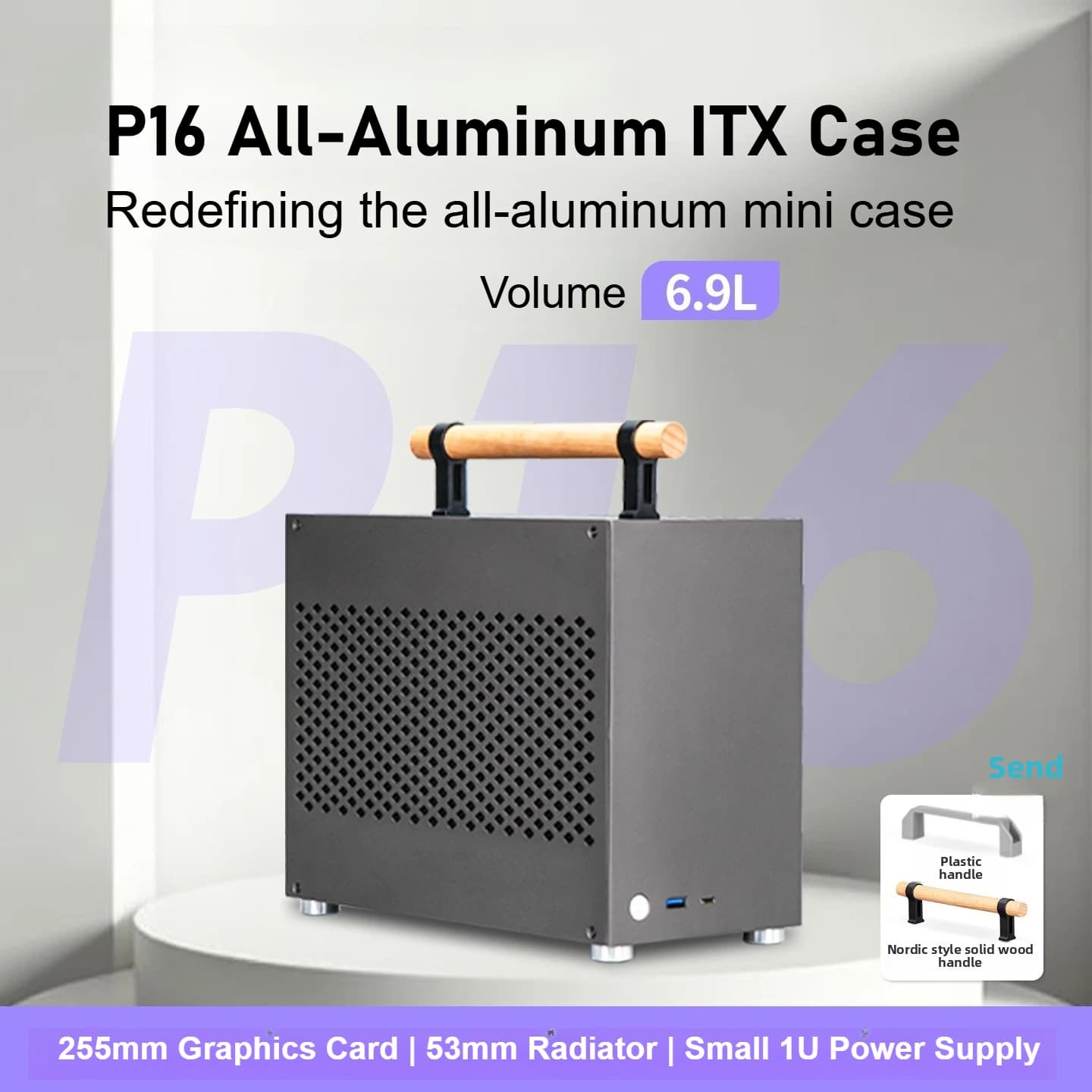 P16 ITX Custodia interamente in alluminio A4 Piccolo mini computer portatile desktop Alimentatore 1U