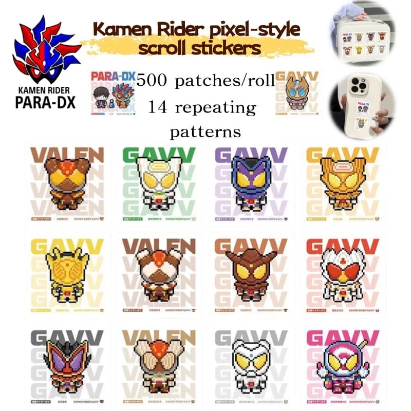 Hot-selling 500-piece Kamen Rider pixel style spiral stickers,popular cartoon anime chibi merchandise for planners and notebooks