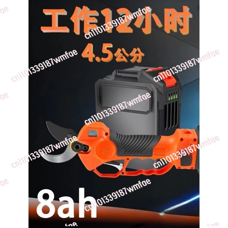 Rechargeable pruning shears for fruit trees Horticultural shears Electric shears GardenHousehold Strong herring
