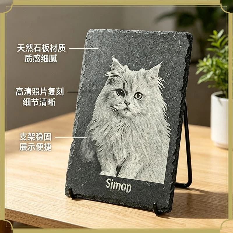 Natural rock slab pet memorial stone ornament, laser engraving photo custom cat and dog monument