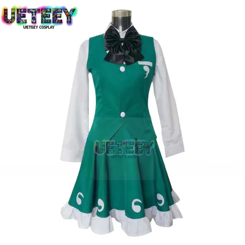 UETEEY Touhou Project Youmu Konpaku Costume Cosplay Halloween uniform