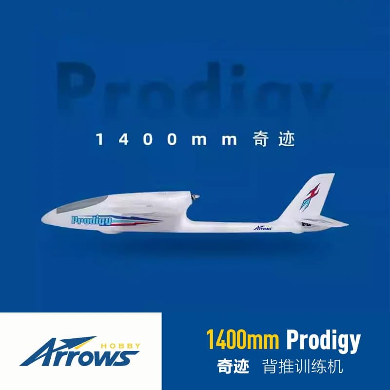 Modello di aereo Blue Arrow 1400mm miracolo aliante in schiuma per esterni aereo modello telecomandato elettrico assemblato ad ala fissa.