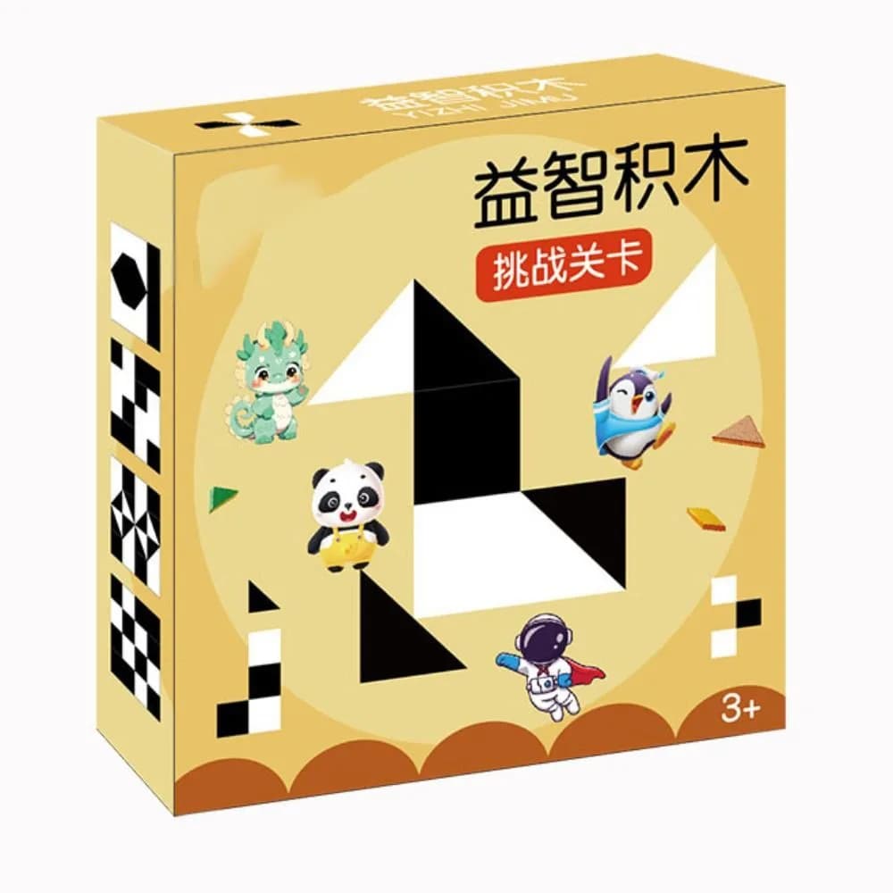 Blocco da costruzione di livello 365 Formazione del pensiero logico Nero Bianco Puzzle intelligente Giocattoli Puzzle Ragionamento spaziale