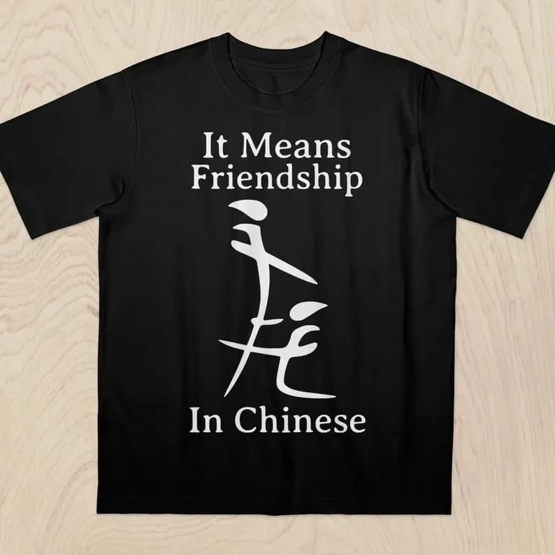 Divertente maglietta con meme inedito, abbigliamento, scarpe e accessori | Uomini | Abbigliamento da Uomo | Camicie | T-shirt