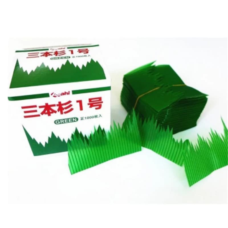 1000 Pezzi/Scatola Foglie Verdi per Decorazione Sushi, Erba per Sushi, Decorazioni Alimentari Giapponesi ​ Utensili Creativi in Plastica a Forma di Foglia per Sashimi