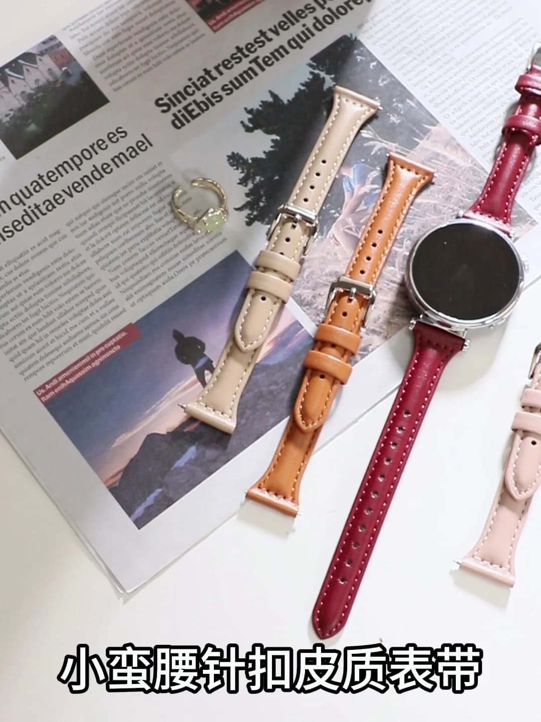 Slim Leather strap For Samsung Galaxy watch 7/FE/6/5/5 pro/4 Classic/active 2 20mm 22mm sport bracelet Huawei watch GT 4-3 band