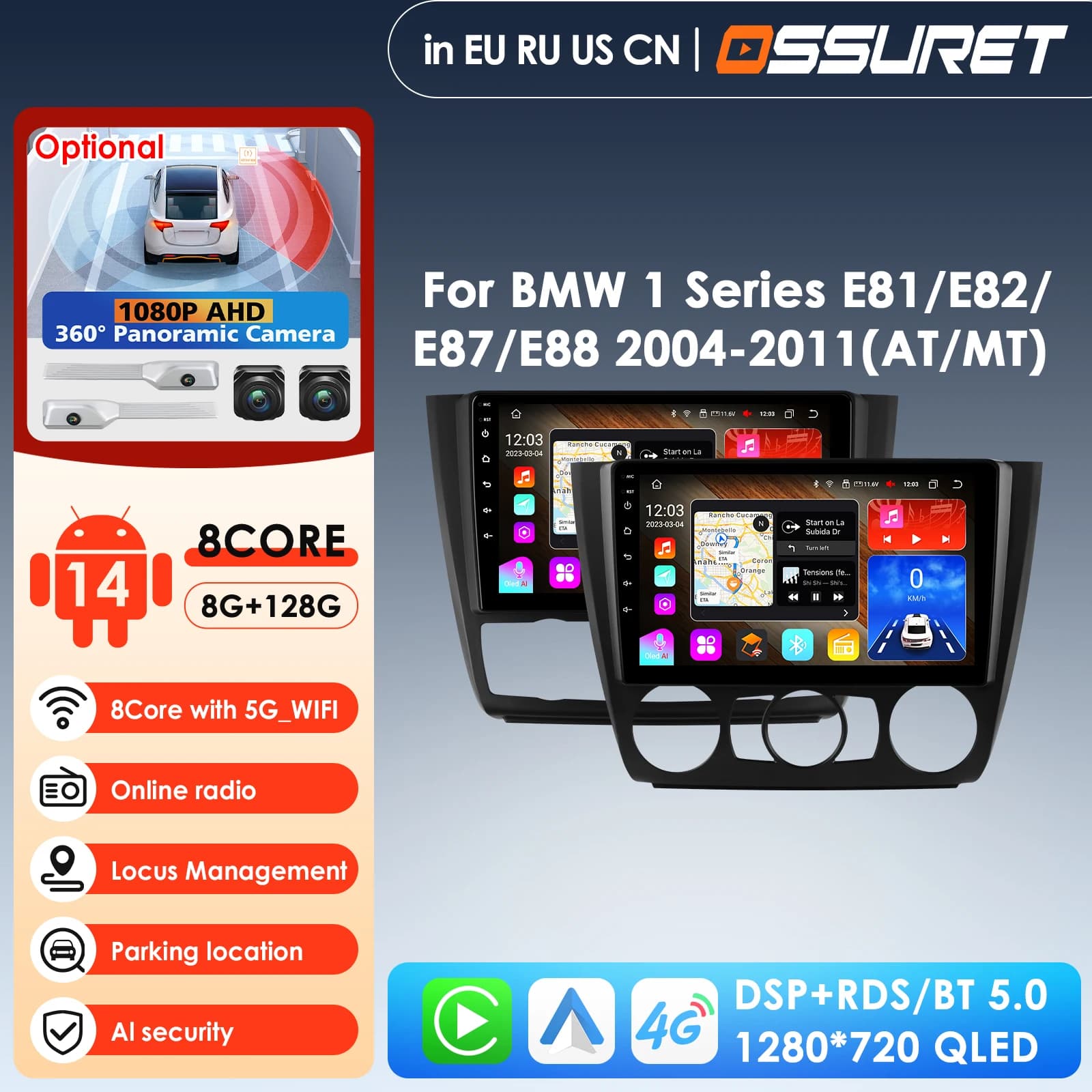 Autoradio Android 14 2din 4G 7862 per BMW Serie 1 E81 E82 E87 E88, Lettore Multimediale con GPS, RDS, BT, Stereo