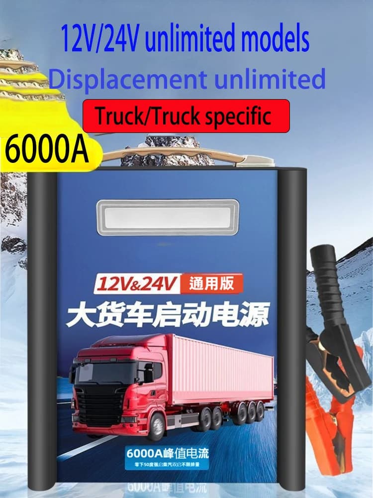 Avviatore d'Emergenza per Auto 24v/12v 6000A Caricabatterie 9999999mAh Power Bank di Emergenza per Veicoli a Benzina e Diesel