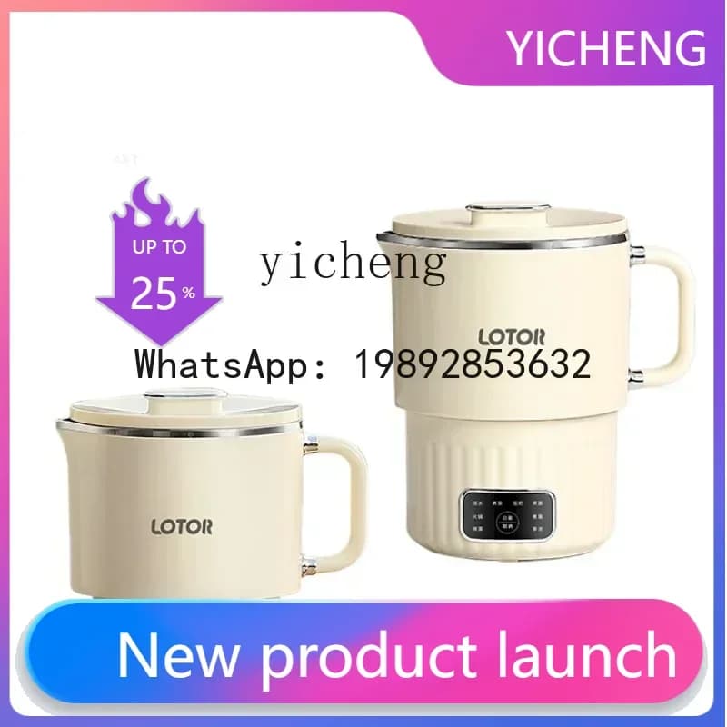 Electric Kettle Portable DRH, Foldable Cup to Boil Travel Water, New Electric Kettle Compact with Insulation