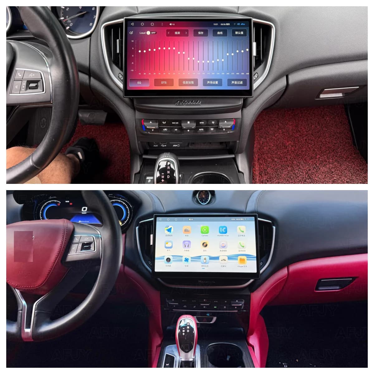 Digital Dashboard For Maserati Ghibli 2013~2020 Android 13 Multimedia GPS Navigation Car Radio Stereo Receiver Player Head Unit