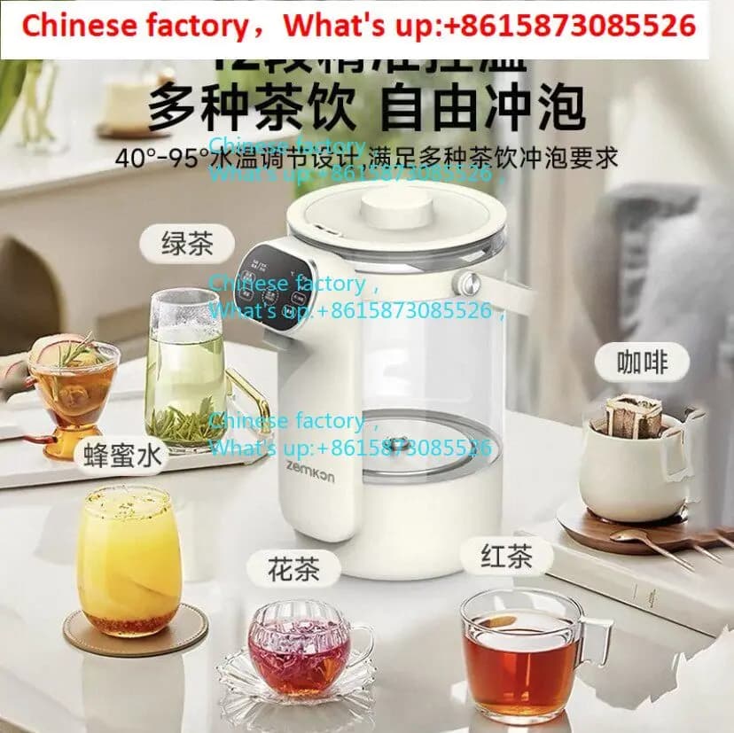 German Zhengong Electric Kettle Household Intelligent Insulation Integrated Constant Temperature Milk Regulator