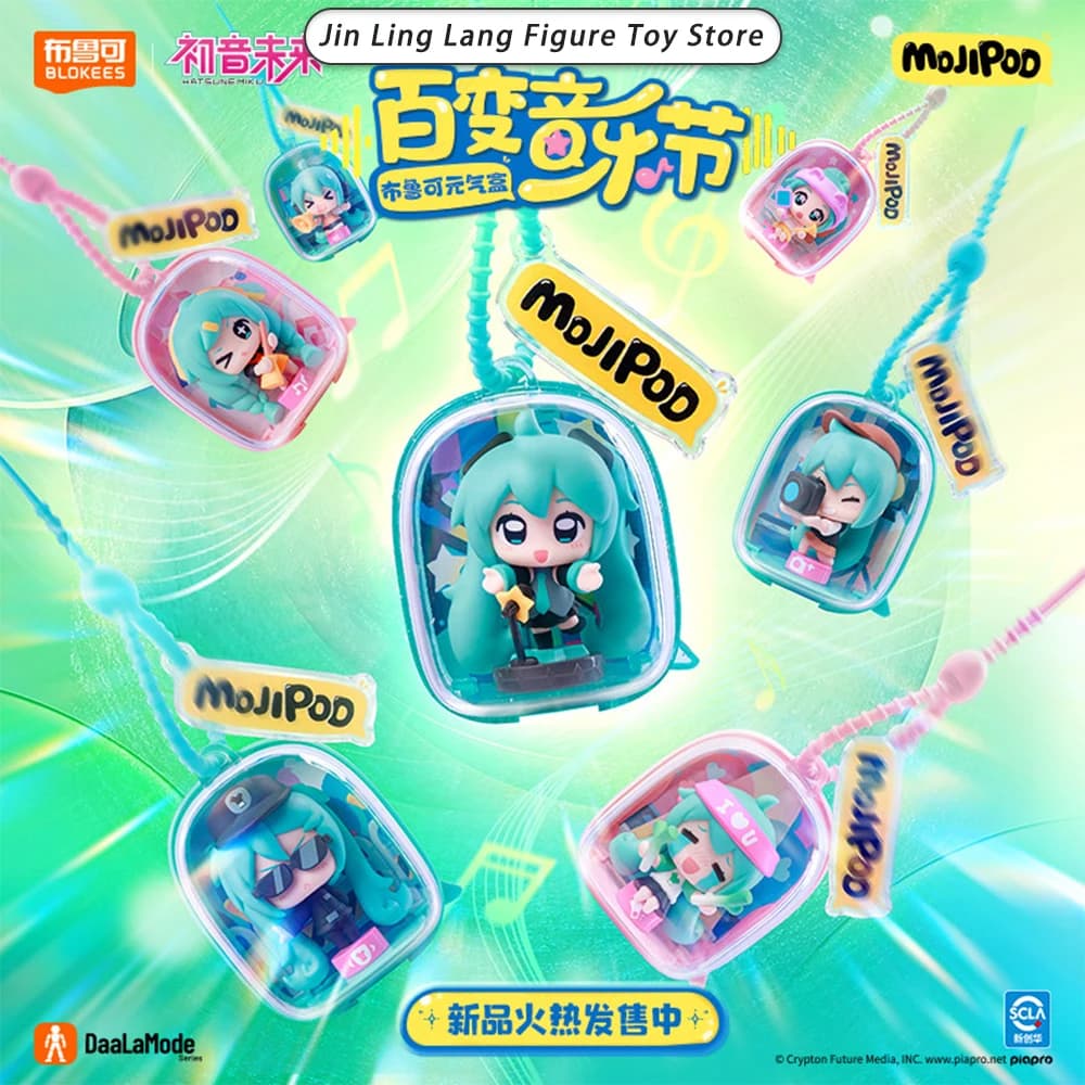In Stock Genuine Blokees Hatsune Miku Vocaloid Variety Music Festival Mystery Blind Box Finished Action Figure Collectible Gifts