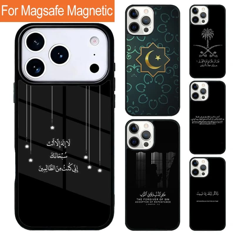 Custodia Magnetica per Ricarica Wireless Islamica Musulmana per iPhone 17 Pro 16 15 13 12 11 Pro Max Air 14 Plus con Cover Magsafe
