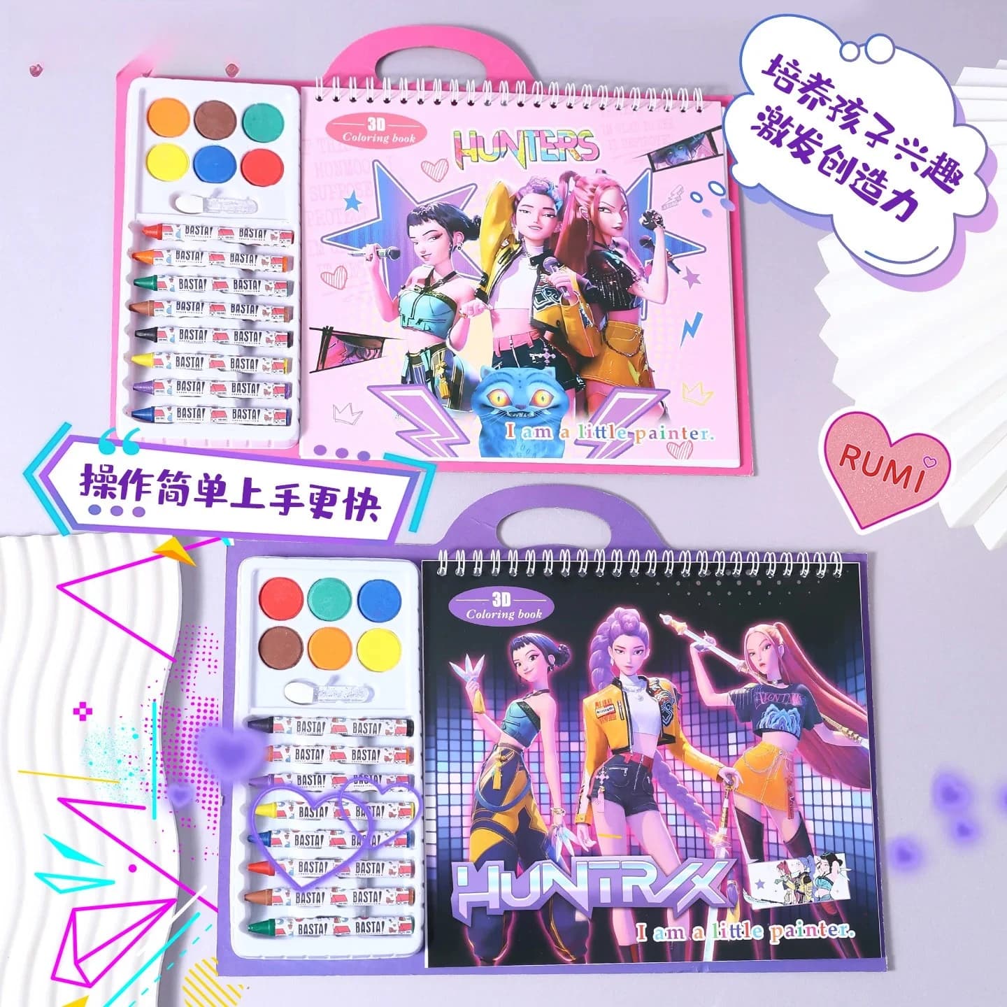 Kids Girls Coloring Book With Attached Paint Safe Fun Drawing Kit Universal Educational Toy for Daily Selling & Wholesale Supply