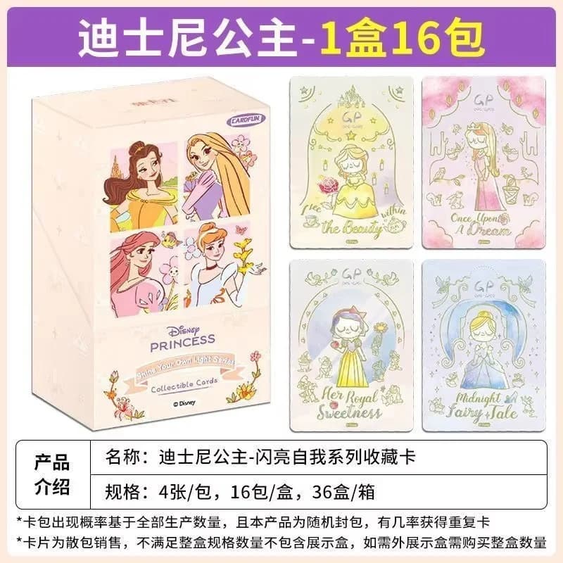 Disponibili Carte Collezionabili Autentiche Cardfun X Disney Princess Serie Shine Your Own Light, Merce Anime Raffinata, Regalo Delizioso