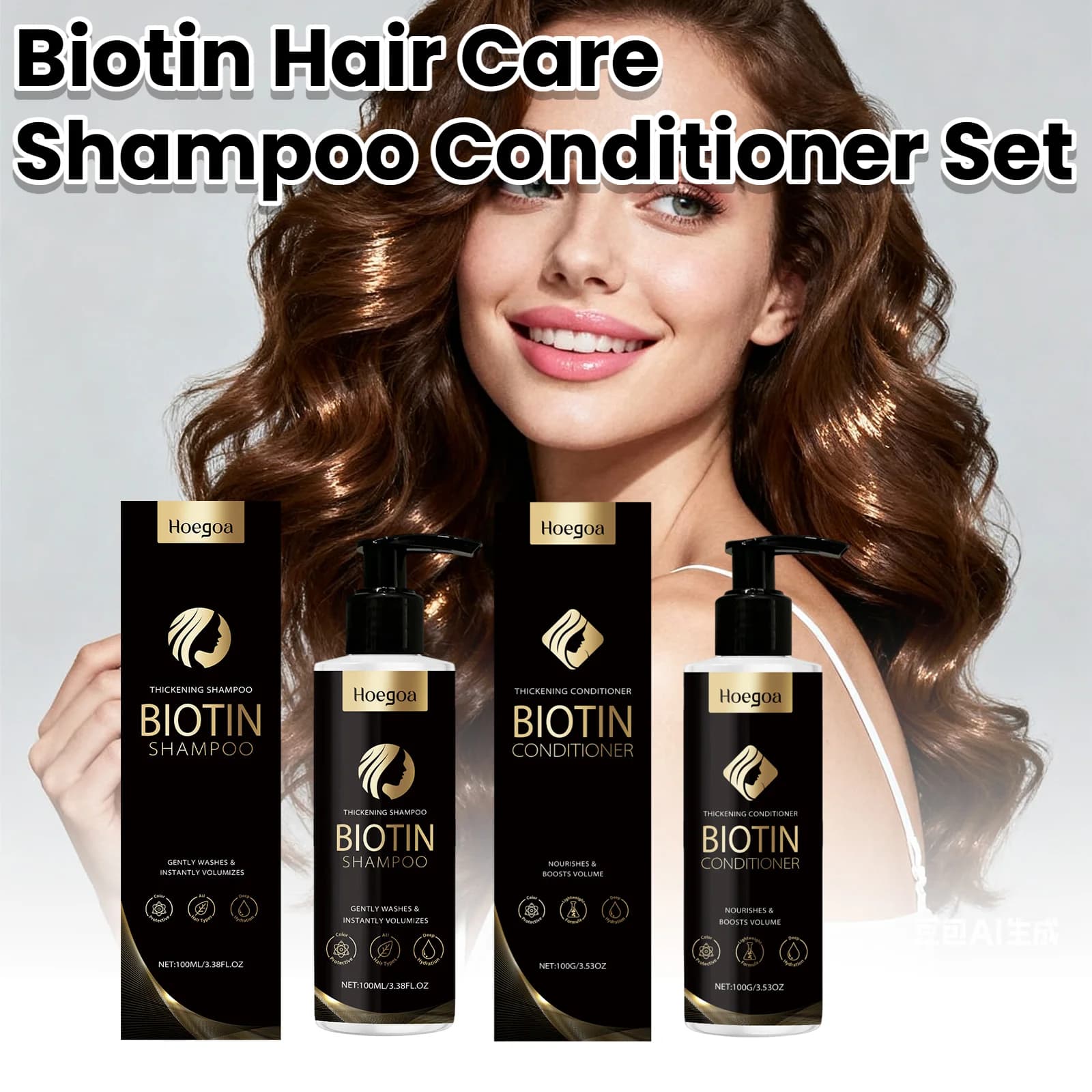 Shampoo and Biotin Balsam Haircare Deep Nutrition Control of scalp oil Refreshing shampoo for dandruff Set of smooth hair masks