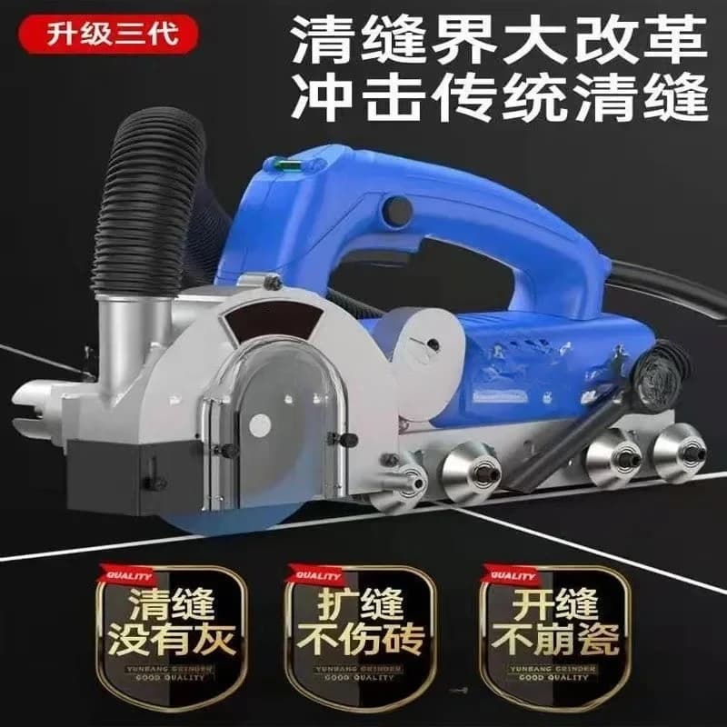 Strumento per la rimozione della polvere con aspirazione automatica Dispositivo per scanalatura Macchina per stuccatura Macchina elettrica per la pulizia degli spazi tra le piastrelle