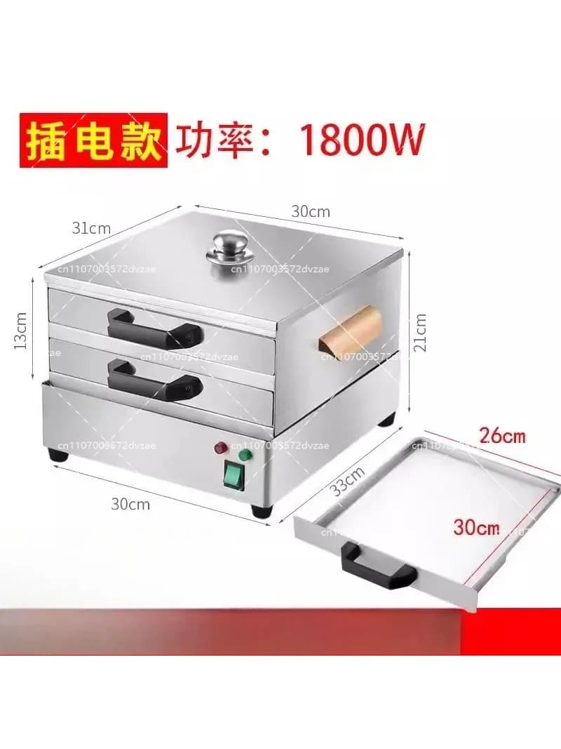 Stainless Steel Rice Noodle Steamer Cooker Kitchen Food Steam Machine Rice Noodle Maker