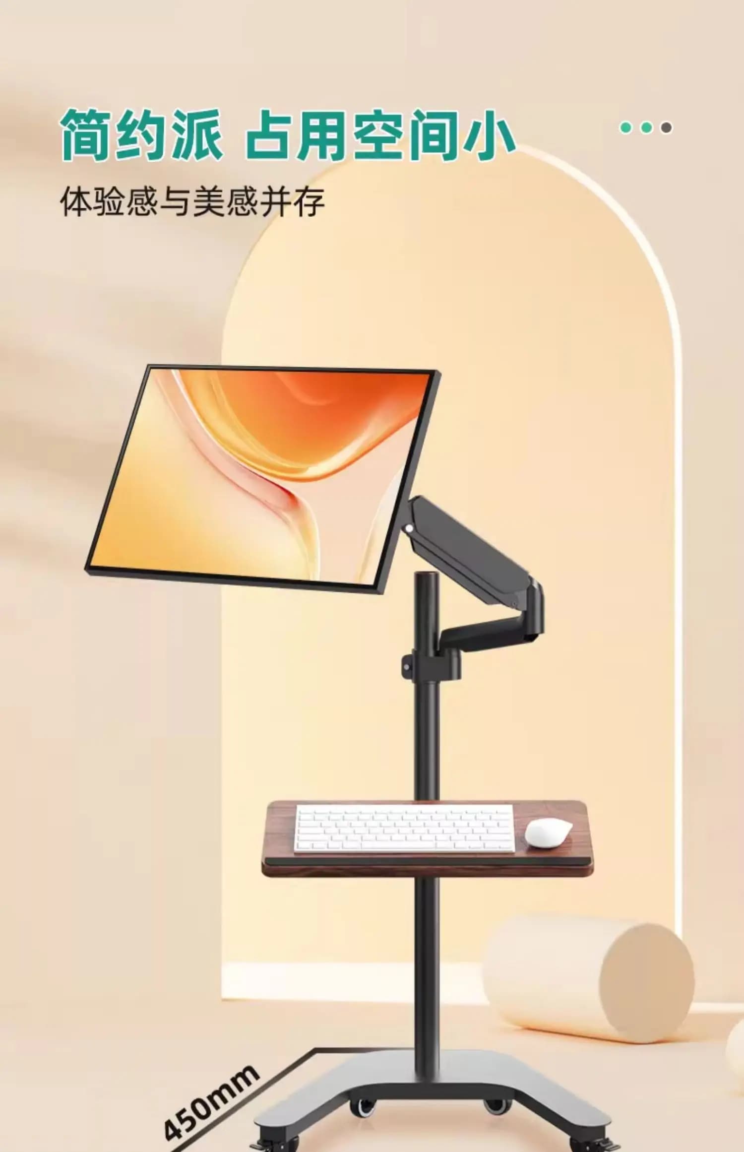 Monitor universale per sollevamento e rialzo, carrello mobile con ruote, computer portatile, staffa pigra integrata, ufficio in piedi