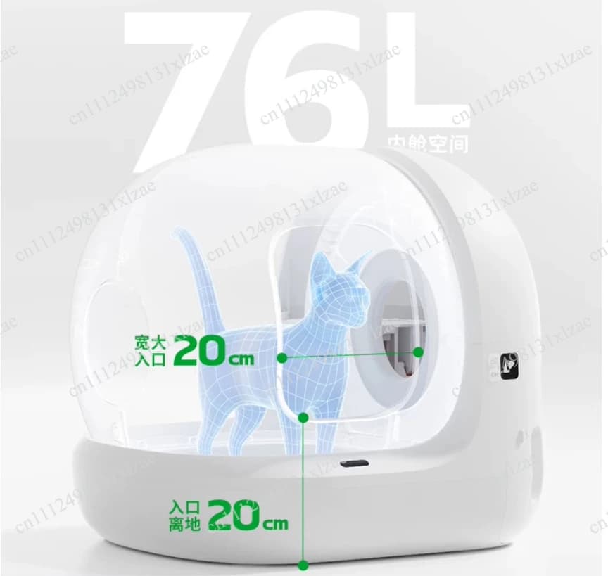 Closed Automatic Cat Litter Box - Electric Smart Toilet with Deodorizing & Splash-Proof Function for Cats