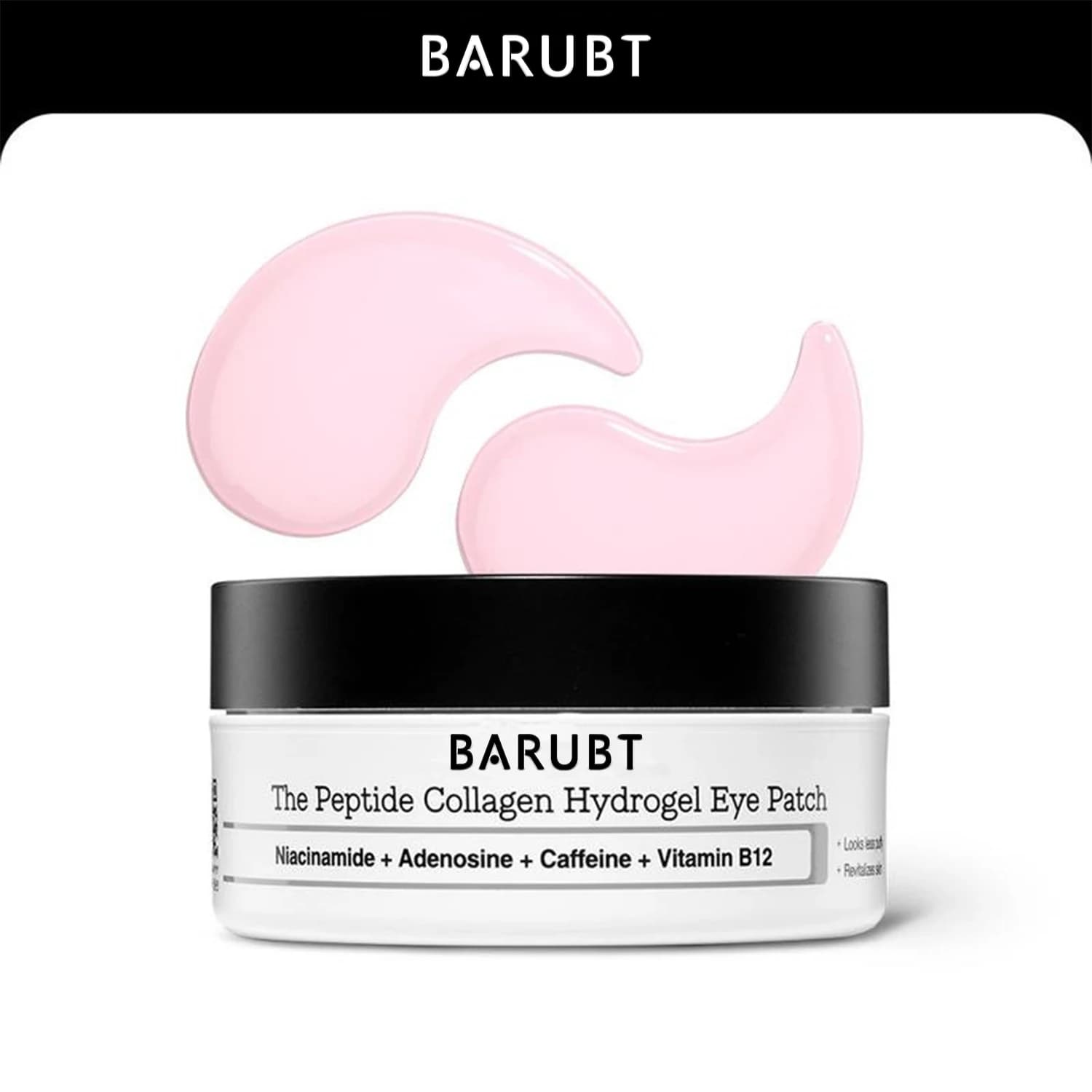 BARUBT Idrogel al collagene rassoda e rassoda la pelle delicata degli occhi, schiarisce le linee, solleva e rimuove le occhiaie