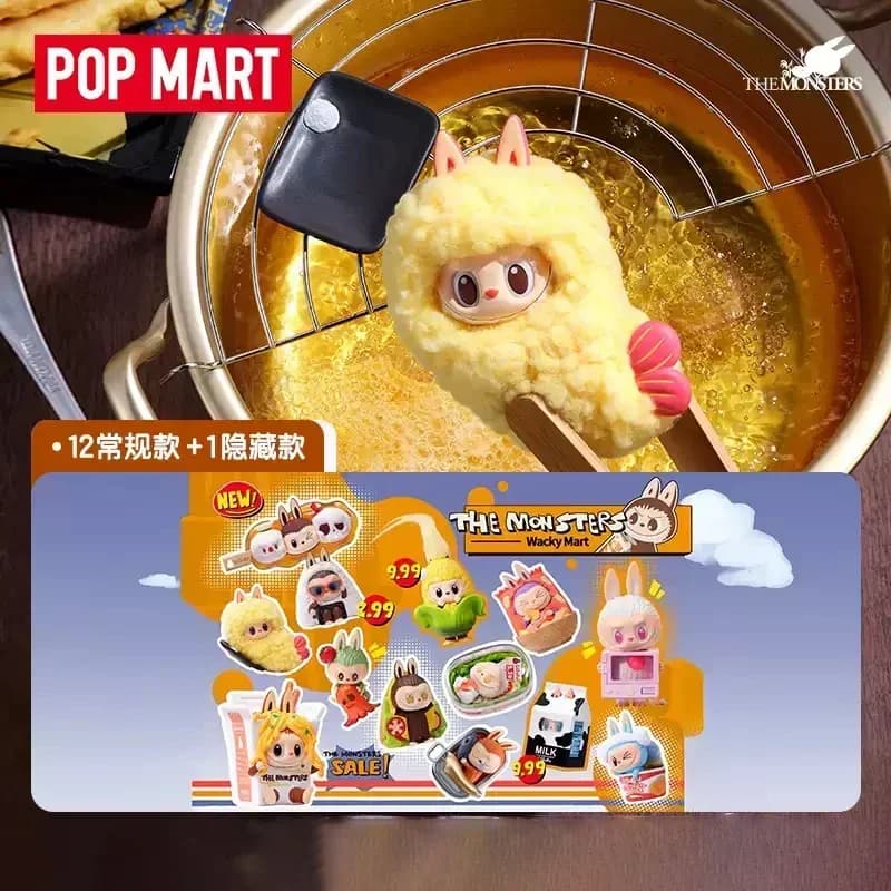 POPMART THE MONSTERS WACKY MART Serie Blind Box Anime Action Figure Guess Bag Ornamento Figurine Decorazioni per la casa Bambole Modello Ragazze