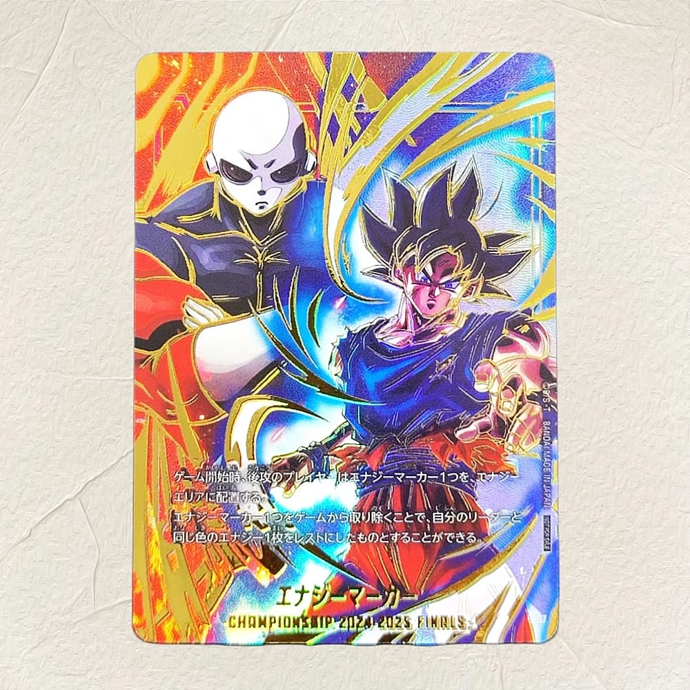 Dragon Ball Son Goku Jiren DIY Energy Marker Card Gold Foil Holographic Texture Perfect Condition Premium Anime Collection Card