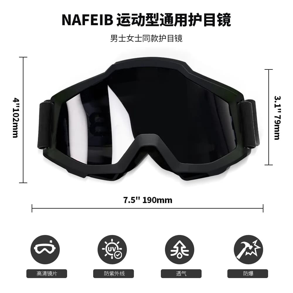 Occhiali da Sci Antivento, Occhiali da Moto Fuoristrada, Occhiali Compatibili con Casco da Ciclismo, Bici Elettrica, Mountain Bike, Antipolvere e Antivento