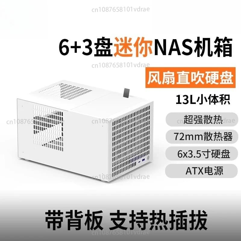 Chassis NAS B6mini a 6 alloggiamenti con alimentatore ATX, slot PCIe MATX a tutta altezza, servizi di archiviazione Synology AIO