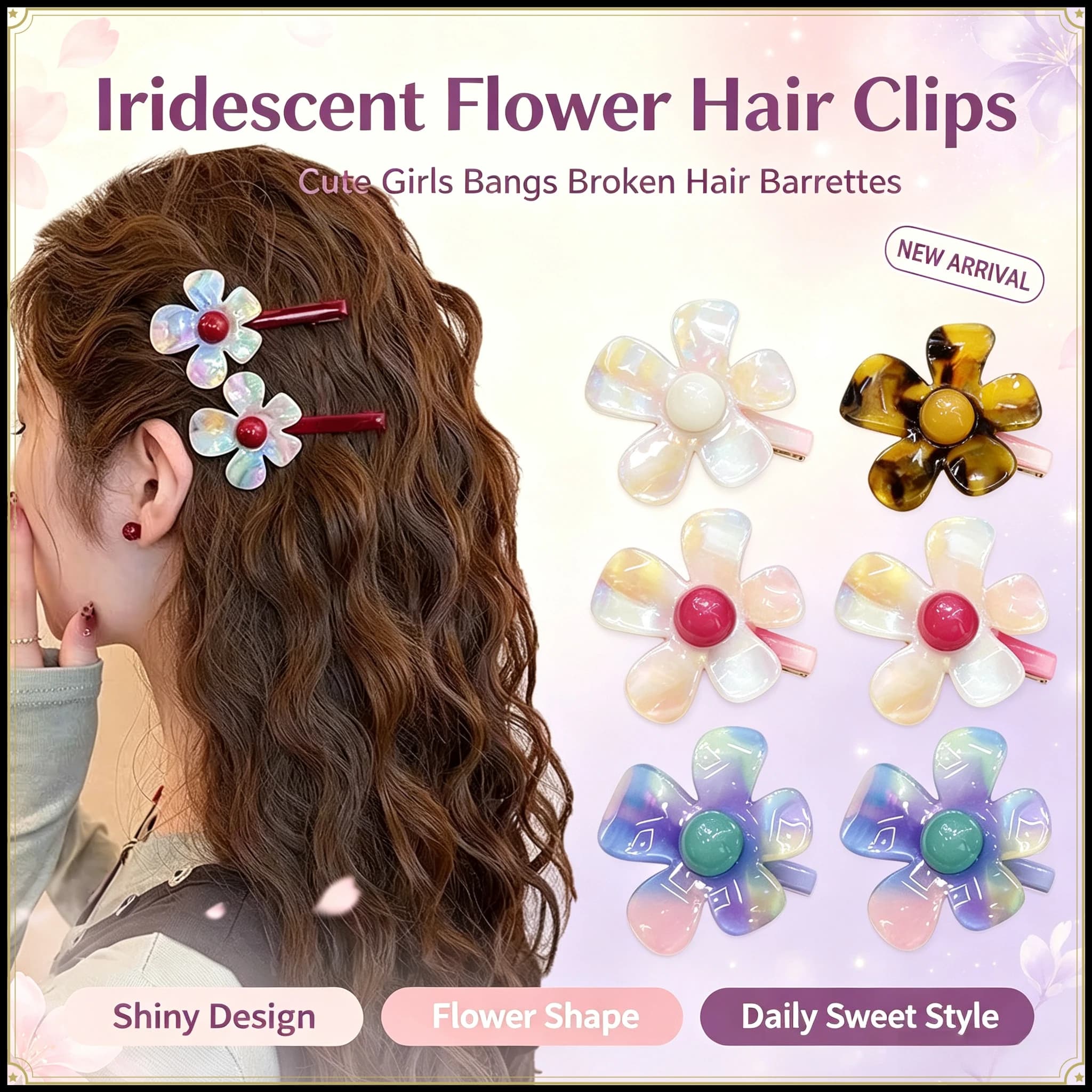 Niche Design Iridescent Flower Hair Clips Cute Girls Bangs Broken Hair Barrettes Sweet Youth Hair Decor Accessories