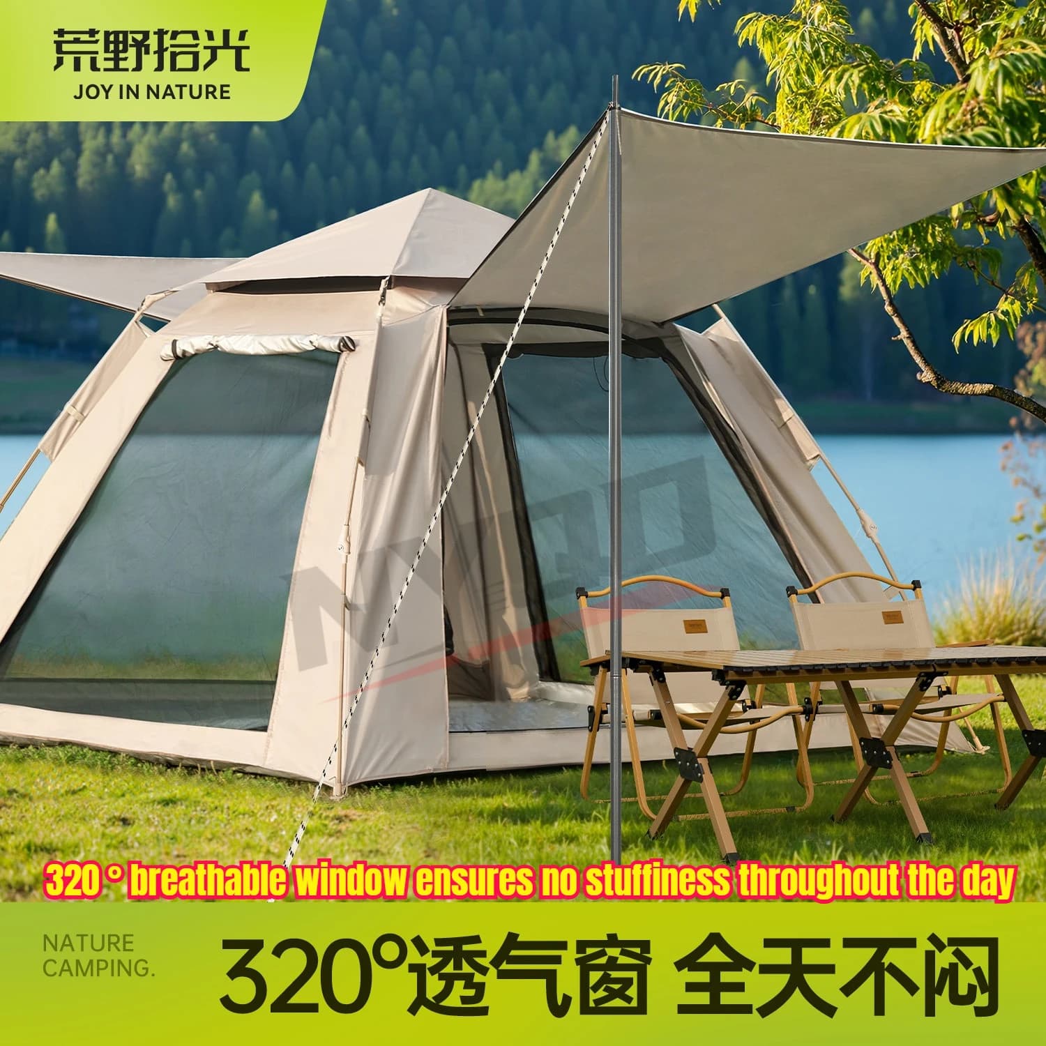 Tenda da Campeggio Portatile Pieghevole con Apertura e Chiusura a un Pulsante, Protezione Solare Estiva, Impermeabile per Pernottamenti