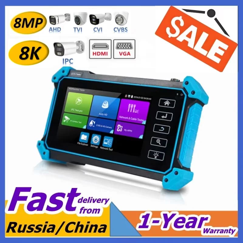 5.4 "8K CCTV IPC Tester IPC5200 Camera Tester 8MP AHD CVI TVI VGA Camera Tester HDMI PTZ PoE UTP Network Cable Tester CCTV